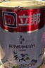 立邦乳胶漆油漆涂料内墙漆防霉抗甲醛五合一净味无添加环保室内漆 【修补推荐】1L面漆 实拍图