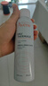 雅漾（Avene）舒泉保湿喷雾150ML 补水爽肤水湿敷水化妆水舒缓敏肌大喷礼物男女 实拍图