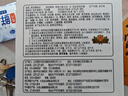 燕京国产优选小粒拉丝纳豆 激酶发酵菌健康轻食代餐50g*6盒 解冻即食 实拍图