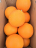 京地达江西赣南伦晚脐橙子时令水果整箱净重18.5斤单果220g源头直发包邮 实拍图