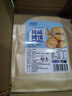 麦酥园 馍香远洋纯碱烤馍山西特产养胃烤馍片干丁休闲零食品早餐面包2斤 实拍图