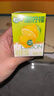 伊利优酸乳嚼柠檬 轻乳果汁饮品 125g*8盒 实拍图