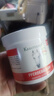 Krauterhof德国马膏马油膏七叶庄园马栗按摩凝胶原装进口马栗膏250ml 实拍图
