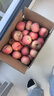 甜醉了 烟台苹果栖霞红富士新鲜水果生鲜山东特产脆甜整箱平果礼盒礼品 净重8.5斤75-80mm 实拍图