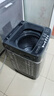 YANGZI扬子集团大容量波轮洗衣机全自动蓝光智能预约强力风干自清洁宿舍家用洗衣机洗烘一体小型甩干机 10kg【蓝光升级+10年质保+强动力电机】 波轮 实拍图
