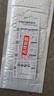 瑞纳达（RENATA）CR2032纽扣电池5粒3v锂电池适用大众奥迪现代汽车钥匙遥控器电池电脑主板电子秤cr2032 1件包邮 实拍图