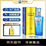 洋河 邃之蓝 42度 500ml 单瓶装 浓香型白酒 实拍图