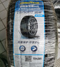 固特异（Goodyear）汽车轮胎215/50R17 95W AMG 安乘三代 适配408/标致308S 实拍图
