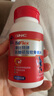 健安喜（GNC）氨糖硫酸软骨素钙片90片/瓶 增加骨密度中老年人骨骼健康成人男女 实拍图