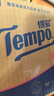 得宝（TEMPO）悬挂式洗脸巾 70抽*6包 乳霜护肤 一次性毛巾 XL码 绵柔巾婴儿 实拍图