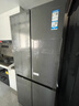 卡萨帝（Casarte）原石518L十字门冰箱MRA PLUS低氧窖藏保鲜594MM超薄零嵌一级能效BCD-518WGCTDM4GUU1 517同款 实拍图