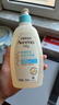 艾惟诺（Aveeno）艾维诺婴儿洗发水沐浴露二合一儿童安心洗沐二合一354ml保湿补水 实拍图