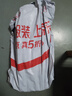 清风无芯卷纸 原木金装4层166克*12卷 卫生纸卷纸纸巾厕纸 单提 晒单实拍图