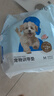 HONEYCARE好命家宠物尿垫猫狗尿片 训导防漏尿布 加厚狗狗厕所垫M码45*60cm 实拍图