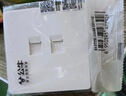 公牛（BULL）开关插座 G12系列二位电脑六类插座奶油风86型G12T222B 暮雪白 实拍图
