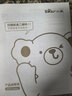 小熊（Bear）煮蛋器 蒸蛋器 自动断电多功能一体早餐机 不锈钢煮蛋蒸蛋神器 ZDQ-E12R2 实拍图