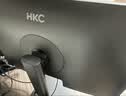 HKC 27英寸2K 100Hz IPS HDR400 DC调光低蓝光不闪屏电子书模式 HDMI 旋转升降 办公电脑显示器 L272Q 实拍图
