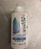 强生安视优 智护 美瞳 隐形眼镜 护理液 300ml+100ml 实拍图