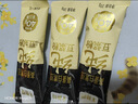 十月稻田 米她她 高蛋白纯黄豆豆浆粉(20g*20条) 无糖添加豆浆粉 早餐冲饮 实拍图
