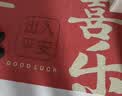 大江入户门地垫门口丝圈脚垫乔迁红色地毯出入平安进门垫90x150cm 实拍图