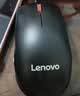 联想（Lenovo）鼠标有线鼠标 办公鼠标 联想大红点M120Pro有线鼠标 笔记本台式机鼠标 实拍图
