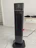 美的（Midea）【央视展示】石墨烯火焰暖风机取暖器 家用电热电暖器 全屋速热升温电暖气 轻音节能小太阳NFT-HYR 实拍图