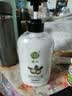 宫灯乳木果杏仁蜜600ML身体乳干燥止痒润肤保湿乳液面霜男女士全家用 实拍图