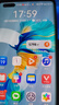 华为Mate40 华为Mate40pro 麒麟9000 mate40pro二手 二手华为手机 5G 【Mate40 Pro】亮黑色 5G版 9新 8+256G（原装电池85%左右+大礼包） 实拍图