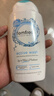 femfresh【乐动芯】运动健身250mL  百合女性私密处护理清洁洗液 私处洗液 实拍图