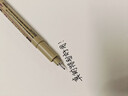 樱花（SAKURA）PIGMA针管笔勾线笔 03号黑色0.35mm 日本进口防水绘图笔水笔学生儿童美术绘画手绘漫画动漫设计 实拍图