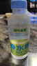 耶气满满香水椰100%椰子水425ml*15瓶 含钾高 天然电解质 泰国进口原料 实拍图