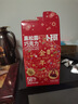 卜珂零点黑松露巧克力500g 休闲零食外出节日生日礼物 与辉同行同款礼盒 实拍图