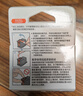 佳能（Canon）CL-846XL 大容量彩色墨盒(适用MG3080/MG2580S/MG2400/TS3480/TS3380/TR4580) 实拍图