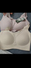 芬腾可安（FENTENGCARE）【升级2件装】固定乳胶杯无痕裸感调整型收副乳内衣女无钢圈文胸 实拍图