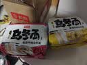 今麦郎 方便面 乌冬面 招牌豚骨私房牛肉拉面袋装大分量面饼粗面条泡面 【20袋送卤蛋3枚】牛肉5+辣白菜5+豚骨5+鸡汤5 实拍图