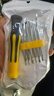 手工工具套装实验DIY多功能精密32合一24合一皮包款12合一螺丝刀起子手机电脑笔记本维修 螺丝刀12合一 实拍图