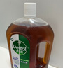 滴露（Dettol）消毒液衣物消毒水1.8L*2 洗衣除菌家居除螨杀菌 灭活HPV16病毒 实拍图