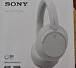 索尼（SONY）WH-CH720N 头戴式无线蓝牙耳机 AI智能降噪重低音网课办公学习游戏电脑耳麦 礼物送女友男友学生 白色 实拍图