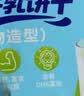 桃将军蛋白鲜牛乳饼干动物造型儿童趣味牛奶小饼干点心休闲解馋零食570g 实拍图