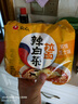 农心辛拉面方便面经典泡面拉面袋装速食面夜宵面条多连包 辣白菜浓情芝士5连包 实拍图