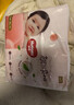 好奇（Huggies）铂金装小桃裤成长裤XXXL26片*4包(17kg以上)【透爽散热】 实拍图