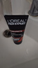 欧莱雅男士专用火山岩控油清痘洗面奶洁面乳150ml祛痘护肤品礼物 实拍图