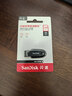 闪迪（SanDisk）128GB USB3.2 U盘 CZ550黑色 读速100MB/s 安全加密 数据恢复 学习办公电脑车载 高速大容量优盘 实拍图