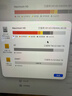 忆捷（EAGET）4TB 移动硬盘桌面式存储Type-C3.2高速大容量存储 3.5英寸 实拍图