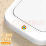 佳帮手脚踏垃圾桶10L家用脚踩+手按双开盖厨房卫生间厕所客厅卧室带盖 实拍图