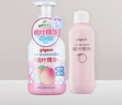 贝亲（Pigeon）贝亲桃叶精华洗护组（ 爽身露200ml+洗发沐浴二合一 500ml） 实拍图