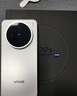 vivo X200s 12GB+256GB 直白 国家补贴 蔡司超级潜望长焦 湿手秒开超声波指纹 拍照 AI手机 实拍图