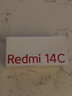 小米（MI）  Redmi 14C 6.88英寸护眼大屏 120Hz高刷 150%大扬声器 4GB+64GB 碧波绿 红米手机 老年机 实拍图