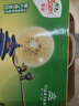 佳沛（zespri）新西兰 新果季 阳光金奇异果10粒巨大果单果146-175g 猕猴桃 实拍图