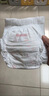 好奇（Huggies）铂金装小桃裤纸尿裤XL96片(12-17kg)加大号尿不湿透【透爽散热】 实拍图
